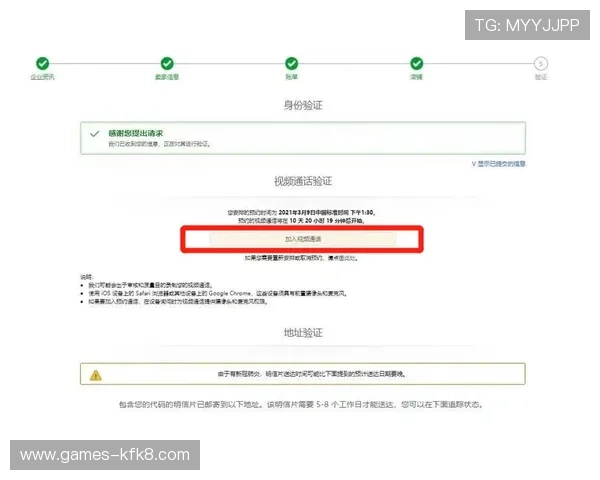 天博真人：天博真人平台的注册流程与新手攻略