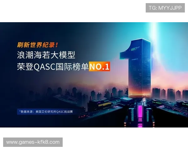 掌握k8凯发国际最新网址最新官方地址，享受无忧的线上娱乐体验