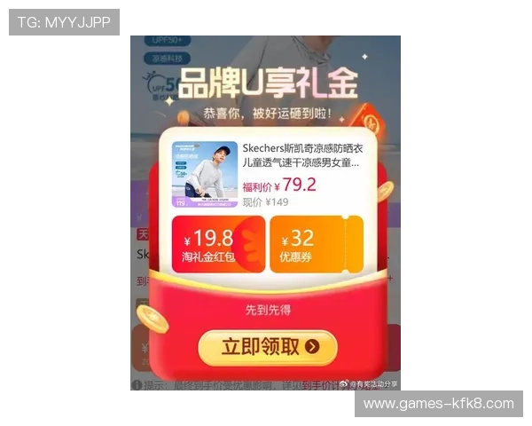 凯发首页优惠券怎么领助你轻松领取最新优惠券享受更多福利