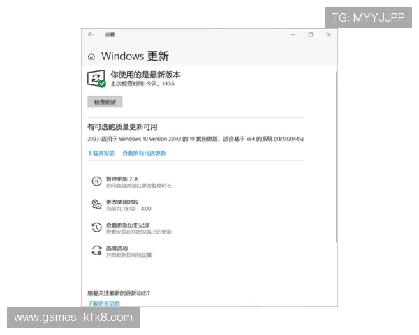 凯发手机客户端最新版本的升级流程及版本兼容性问题解答