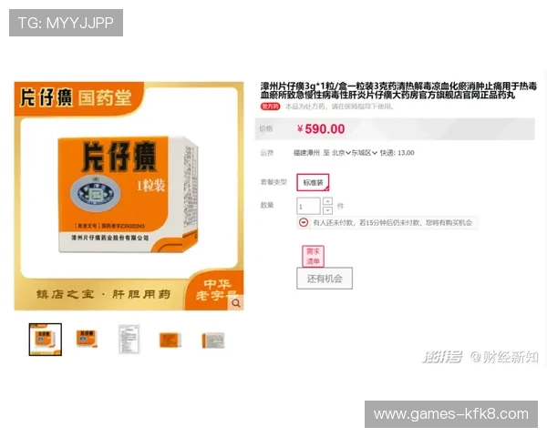 在K8牛牛官网体验公平公正的游戏环境与客户服务指南
